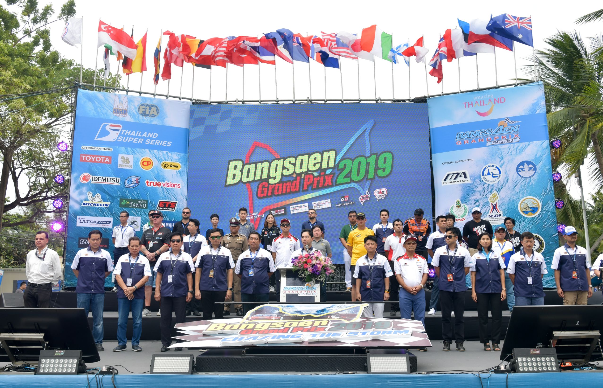 Read more about the article งานแข่งรถ SuperCar บางแสน ครั้งที่ 13 Bangsaen Granprix 2019